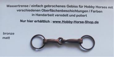 Hobby Horse Gebiss einfach gebrochen (auch Wassertrense genannt) Farbe : bronze beschichtet, mit 2 Schlüsselringen bronze beschichtet für Maulbreite 5-6 cm (Bronze beschichten in Handarbeit)